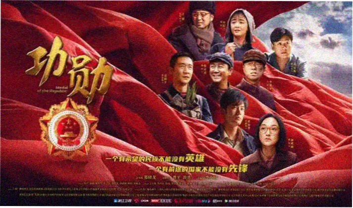 LOVELESS动漫第一季banner
